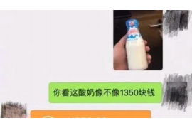 香河讨债公司如何把握上门催款的时机